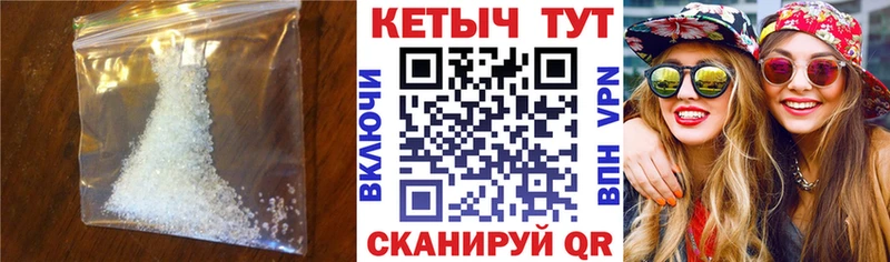 даркнет телеграм  Павловск  КЕТАМИН ketamine 