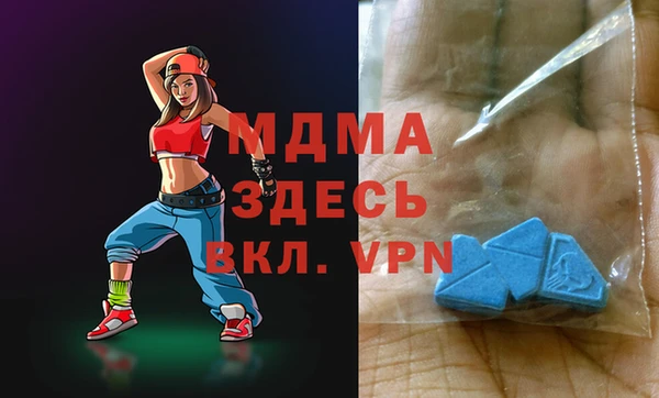 мдпв Дмитров