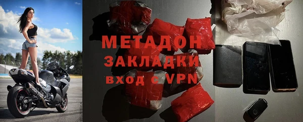 сатива Гусь-Хрустальный