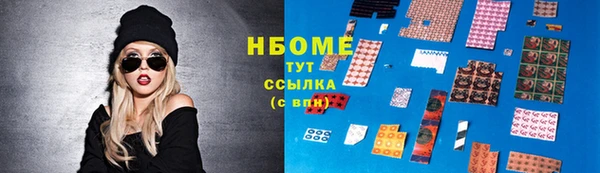мдпв Дмитров
