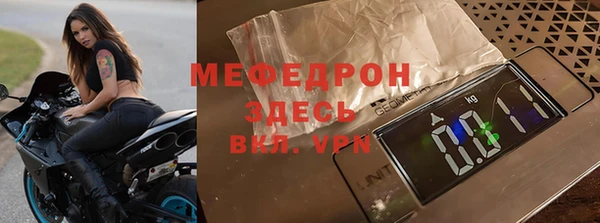 марки nbome Дмитриев