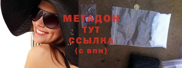 марки nbome Заречный