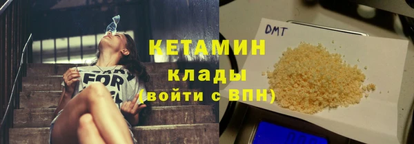 МДПВ Дмитровск