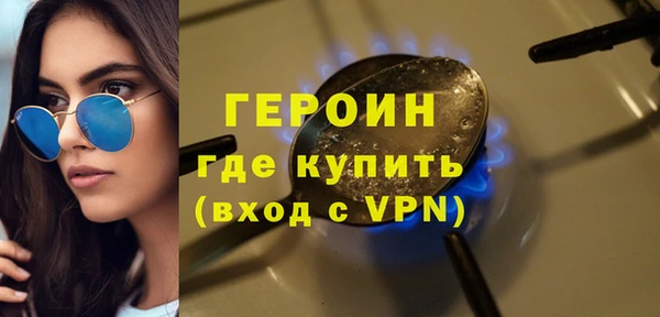 марки nbome Дмитриев