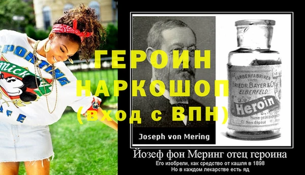 МДПВ Дмитровск