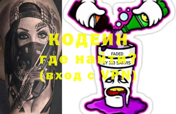 МДПВ Дмитровск
