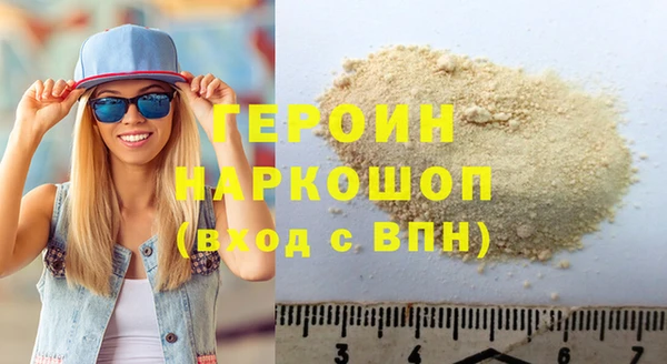 мдпв Дмитров