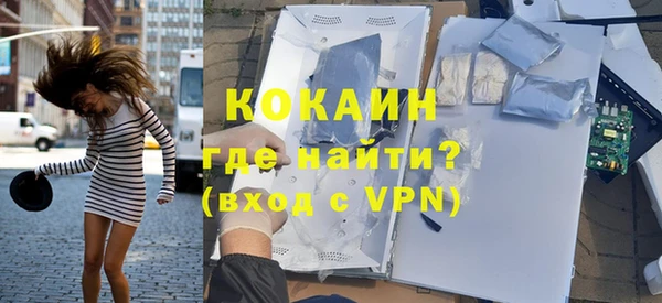 марки nbome Дмитриев