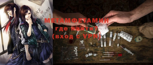 марки nbome Дмитриев