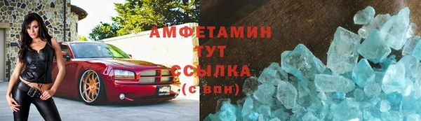 марки nbome Дмитриев