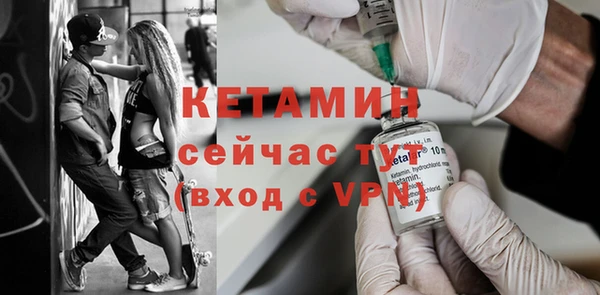 мдпв Дмитров
