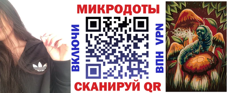где продают   гидра ссылка  Галлюциногенные грибы GOLDEN TEACHER  Павловск 